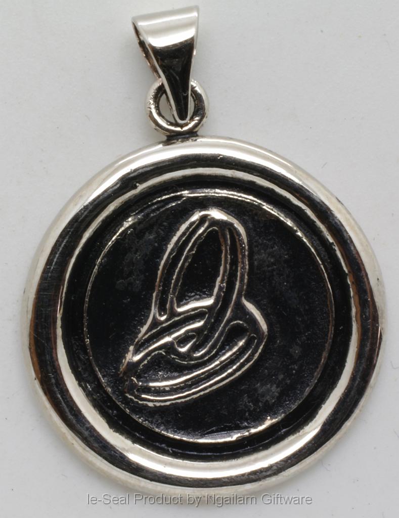 11-007-11-Wedding Rings.jpg